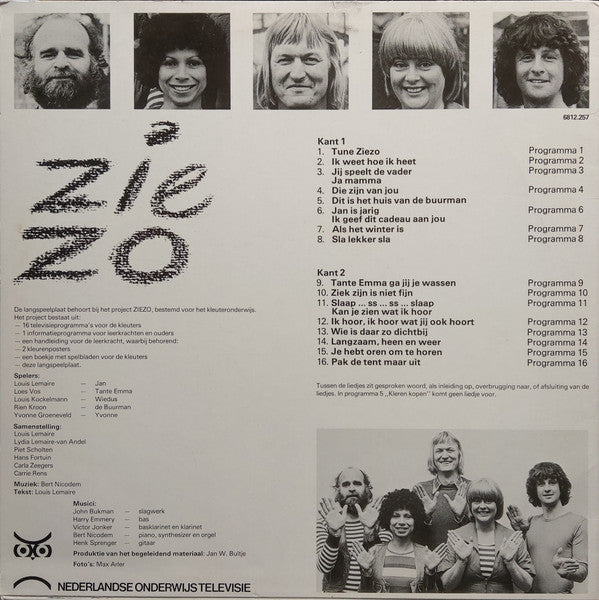 Louis Lemaire (2), Loes Vos, Louis Kockelmann, Rien Kroon, Yvonne Groeneveld : Ziezo (LP)