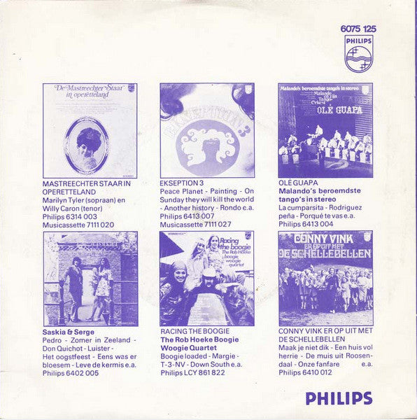 The Buggies : Julie July (7")