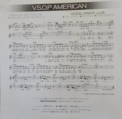 Disco J.J.S. : V.S.O.P. American = ディスコ・アメリカン (7", Advance, Single)