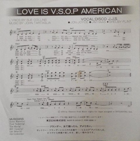 Disco J.J.S. : Love Is V.S.O.P. American (7", Single)