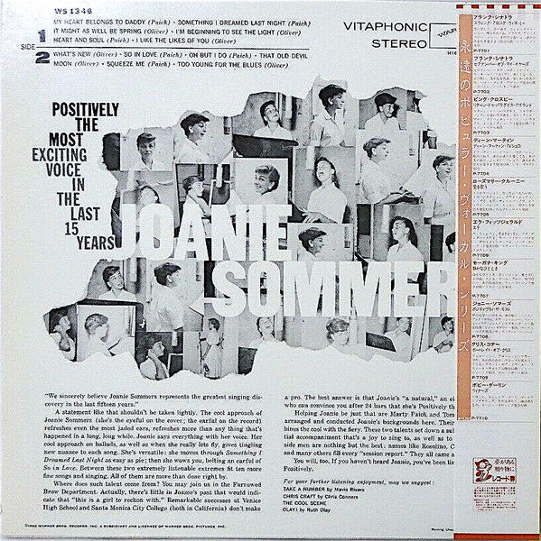 Joanie Sommers : Positively The Most (LP, Album, RE)