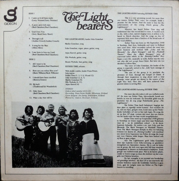 The Lightbearers Featuring Esther Tims : The Lightbearers Featuring Esther Tims (LP, Album)