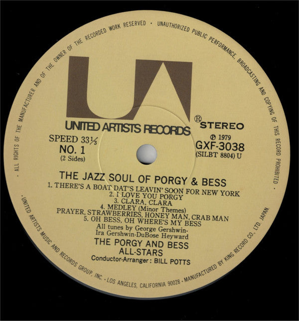 The Porgy And Bess All-Stars : The Jazz Soul Of Porgy & Bess (LP, Album, RE)