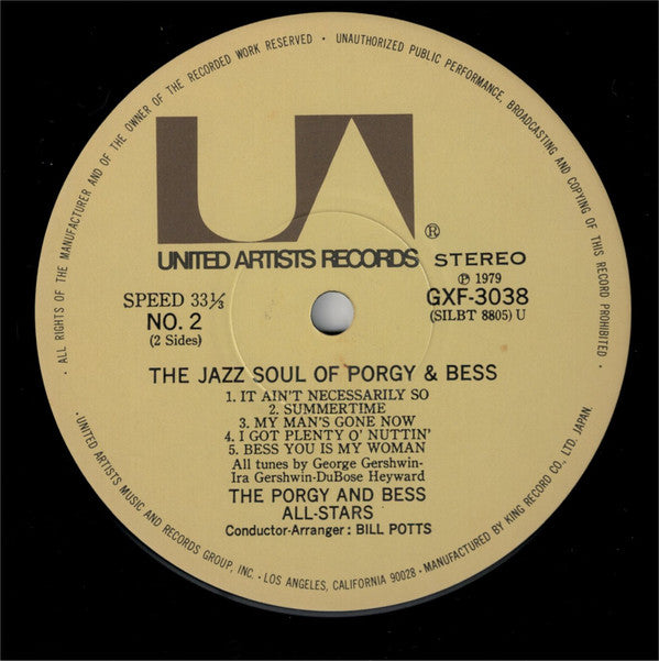 The Porgy And Bess All-Stars : The Jazz Soul Of Porgy & Bess (LP, Album, RE)