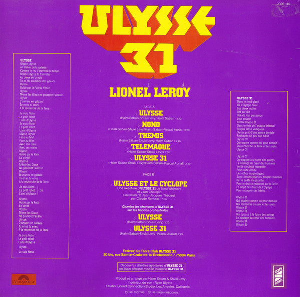 Lionel Leroy : Ulysse 31 (Bande Originale De La Serie Televisee) (LP, Album)