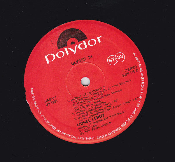 Lionel Leroy : Ulysse 31 (Bande Originale De La Serie Televisee) (LP, Album)