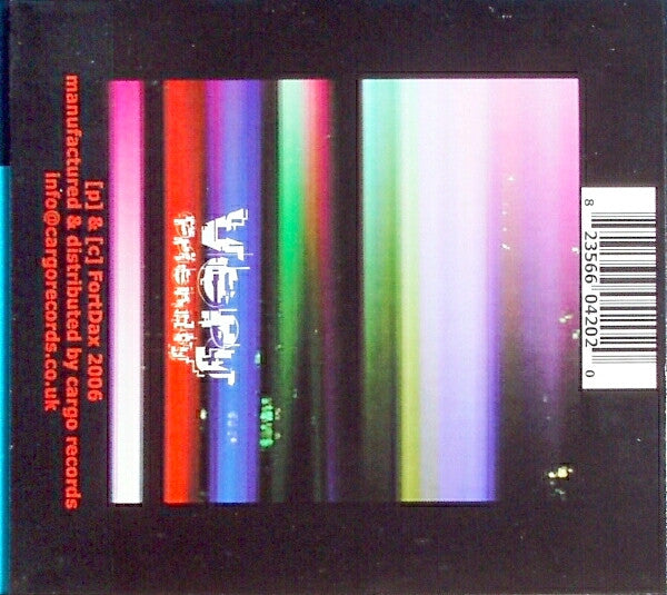 FortDax : Divers (CD, Album)