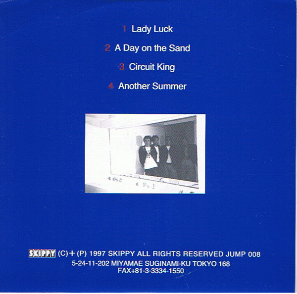 Rabies (10) : Lady Luck (7", EP)