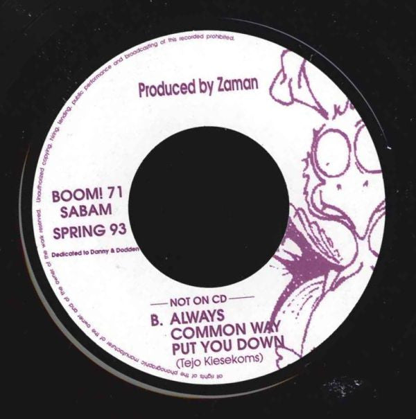 Leftovers (2) : Your Smile (7", EP)