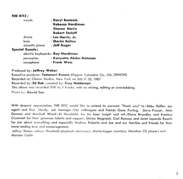 The Ritz (2) : The Ritz (CD, Album)