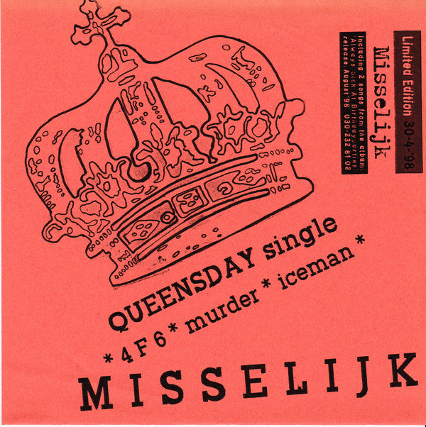 Misselijk : Electric Babyland (7", Single, Ltd, Ora)