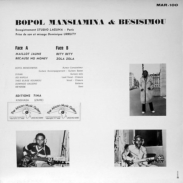 Bopol Mansiamina : Besisimou (Maillot Jaune) (LP, Album)