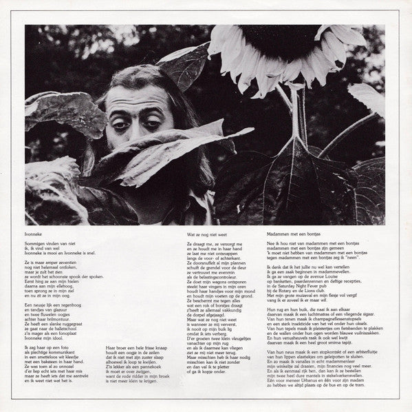 Urbanus : Is Er Toevallig Een Urbanus In De Zaal? (LP, Album)