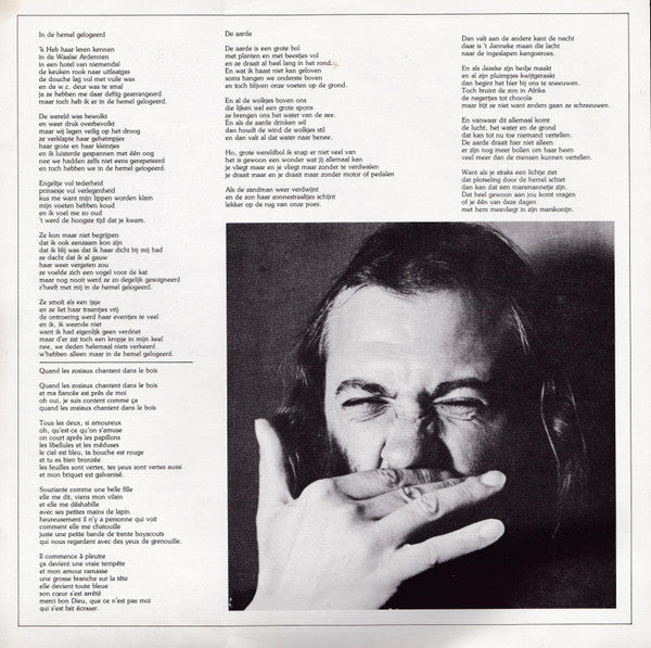 Urbanus : Is Er Toevallig Een Urbanus In De Zaal? (LP, Album)