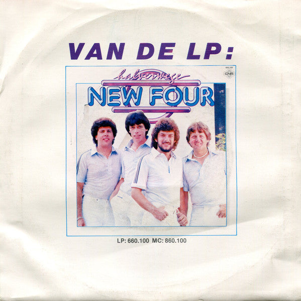 New Four : Maya (7", Single)