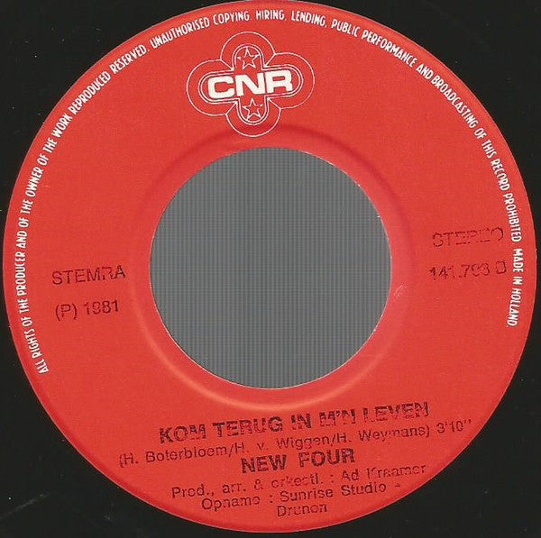 New Four : Maya (7", Single)