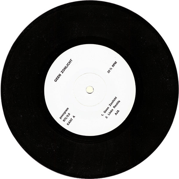 Aja (5) : Geen Zonlicht (7", EP)