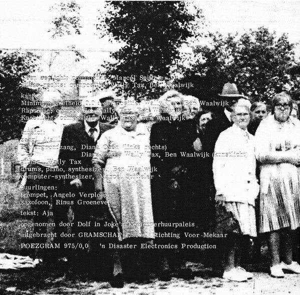 Aja (5) : Geen Zonlicht (7", EP)