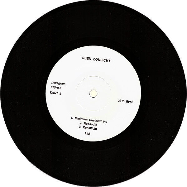 Aja (5) : Geen Zonlicht (7", EP)