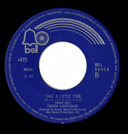 Edison Lighthouse = Edison Lighthouse : What's Happening = 涙のハプニング (7", Single, Mono)