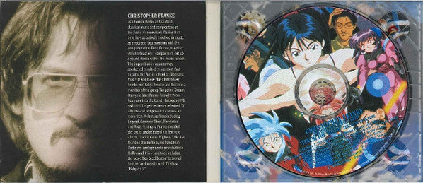 Christopher Franke : Tenchi The Movie (CD, Album, Dlx, Ltd, Gat)