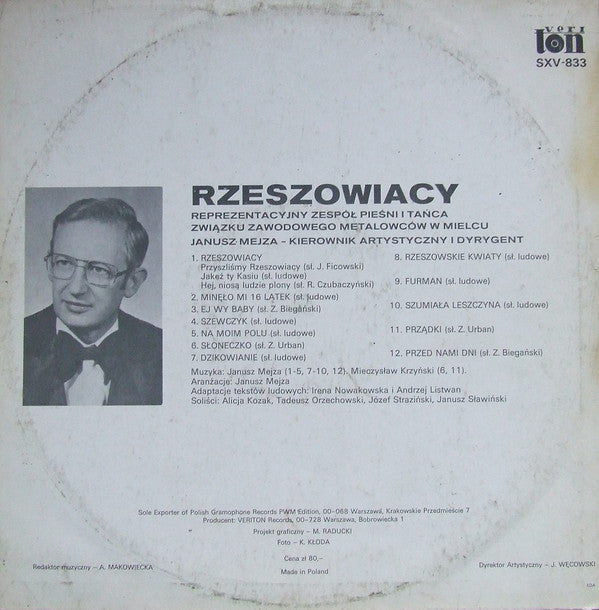 Rzeszowiacy : Polish Folk Music (LP, Album, Gat)