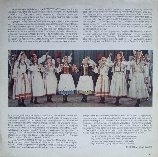 Rzeszowiacy : Polish Folk Music (LP, Album, Gat)