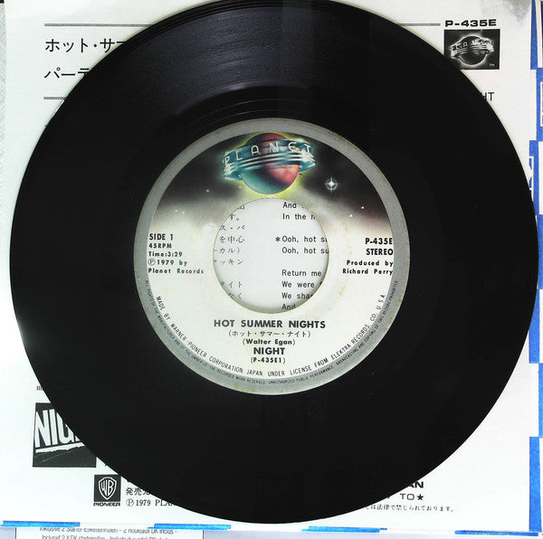 Night : Hot Summer Nights (7", Single)