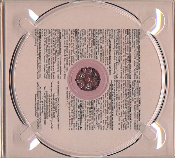 Various : Gommagang 3 (CD, Comp, Mixed)