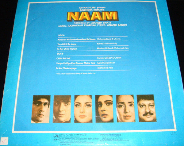 Laxmikant-Pyarelal, Anand Bakshi : Naam (LP)