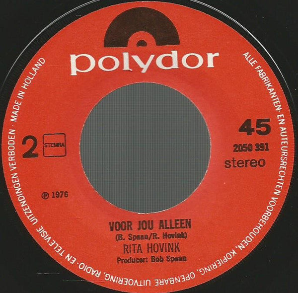 Rita Hovink : Ay Dolores (7", Single)