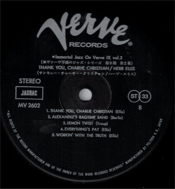 The Herb Ellis Quintet : Thank You, Charlie Christian (LP, Album, RE)