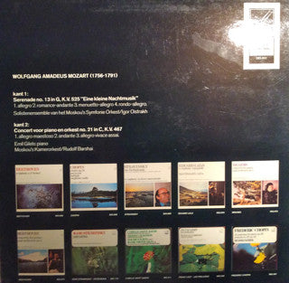Wolfgang Amadeus Mozart : Eine Kleine Nachtmusik K.V. 525 (LP, Comp)