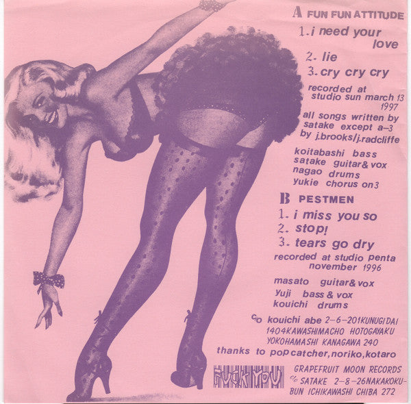 Fun Fun Attitude / Pestmen : Fun Fun Attitude / Pestmen (7")