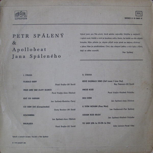 Petr Spálený & Apollobeat : Petr Spálený & Apollobeat (LP, Album, Mono, RP)