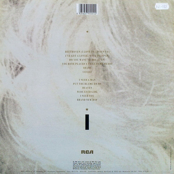 Eurythmics : Savage (LP, Album)