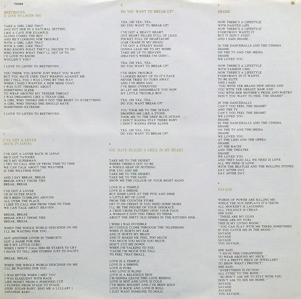 Eurythmics : Savage (LP, Album)