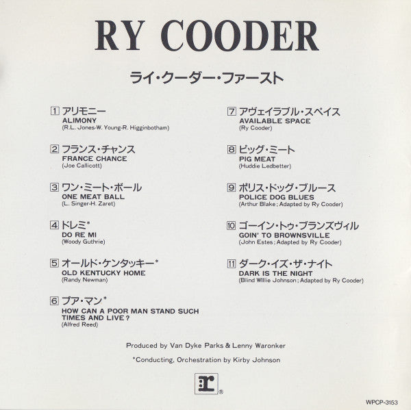 Ry Cooder : Ry Cooder (CD, Album, RE)