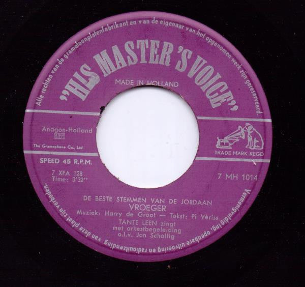 Tante Leen : 's Avonds Met Jou / Vroeger (7", Single)