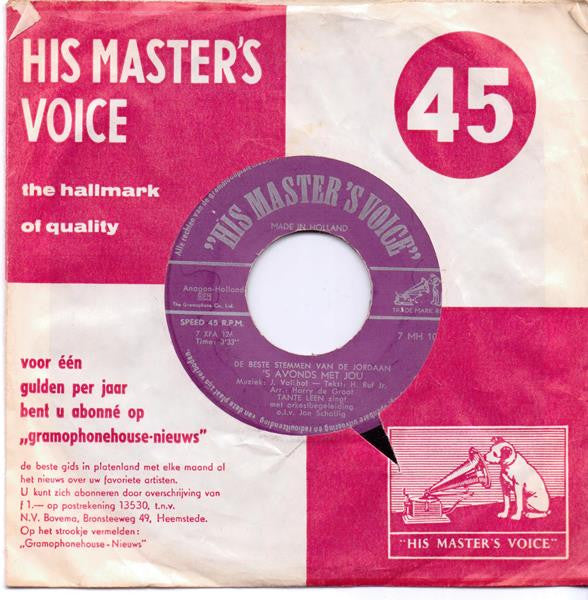 Tante Leen : 's Avonds Met Jou / Vroeger (7", Single)