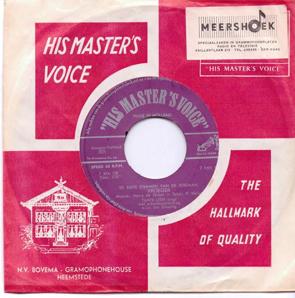 Tante Leen : 's Avonds Met Jou / Vroeger (7", Single)