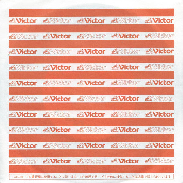 岩崎宏美* : シンデレラ・ハネムーン (7", Single)