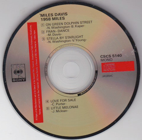 Miles Davis : 1958 Miles (CD, Comp, Mono, RE)