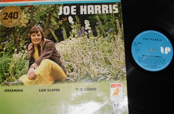 Joe Harris (4) : He Ho Joe Harris I (LP, Album)