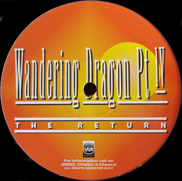 Shades Of Rhythm : Wandering Dragon Pt IV The Return (12", Single)