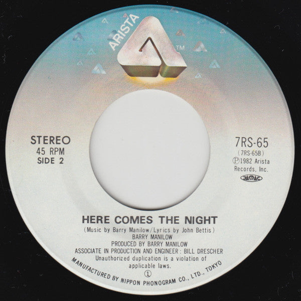 Barry Manilow : Some Kind Of Friend (7", Single)