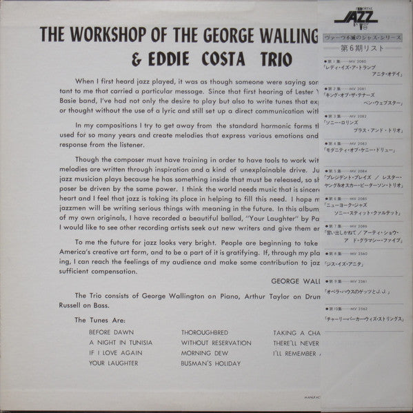 George Wallington Trio & Eddie Costa Trio : The Workshop Of The George Wallington Trio & Eddie Costa Trio (LP, Album, Mono, RE)
