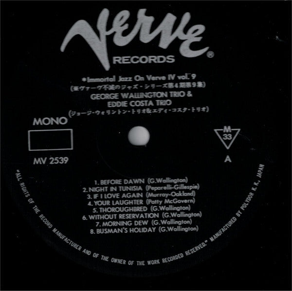 George Wallington Trio & Eddie Costa Trio : The Workshop Of The George Wallington Trio & Eddie Costa Trio (LP, Album, Mono, RE)