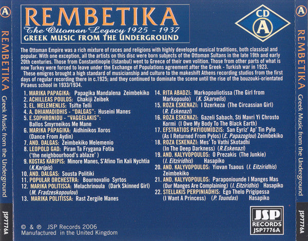 Various : Rembetika (Greek Music From The Underground) (4xCD + Box, Comp)