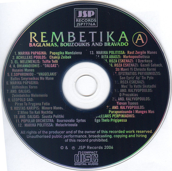 Various : Rembetika (Greek Music From The Underground) (4xCD + Box, Comp)